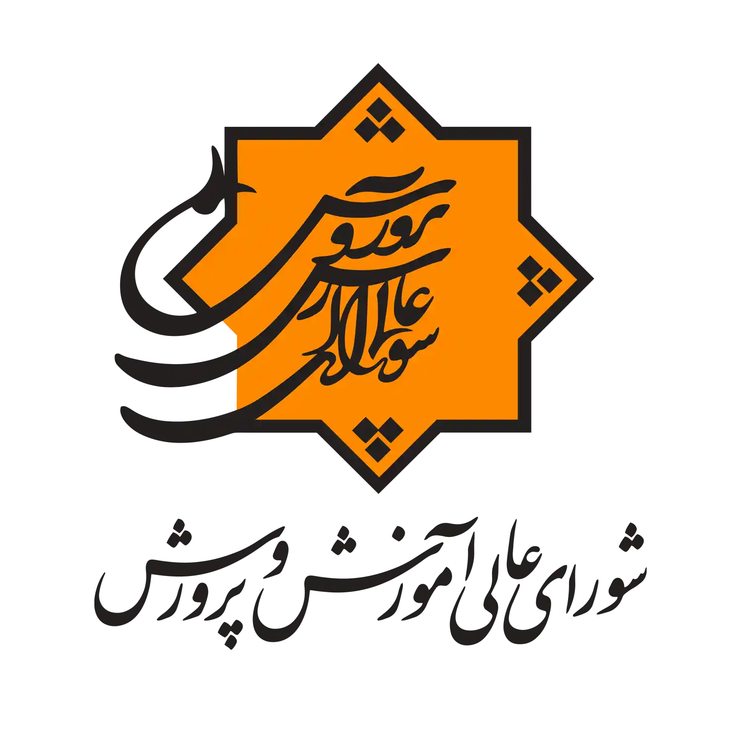 لوگو 2