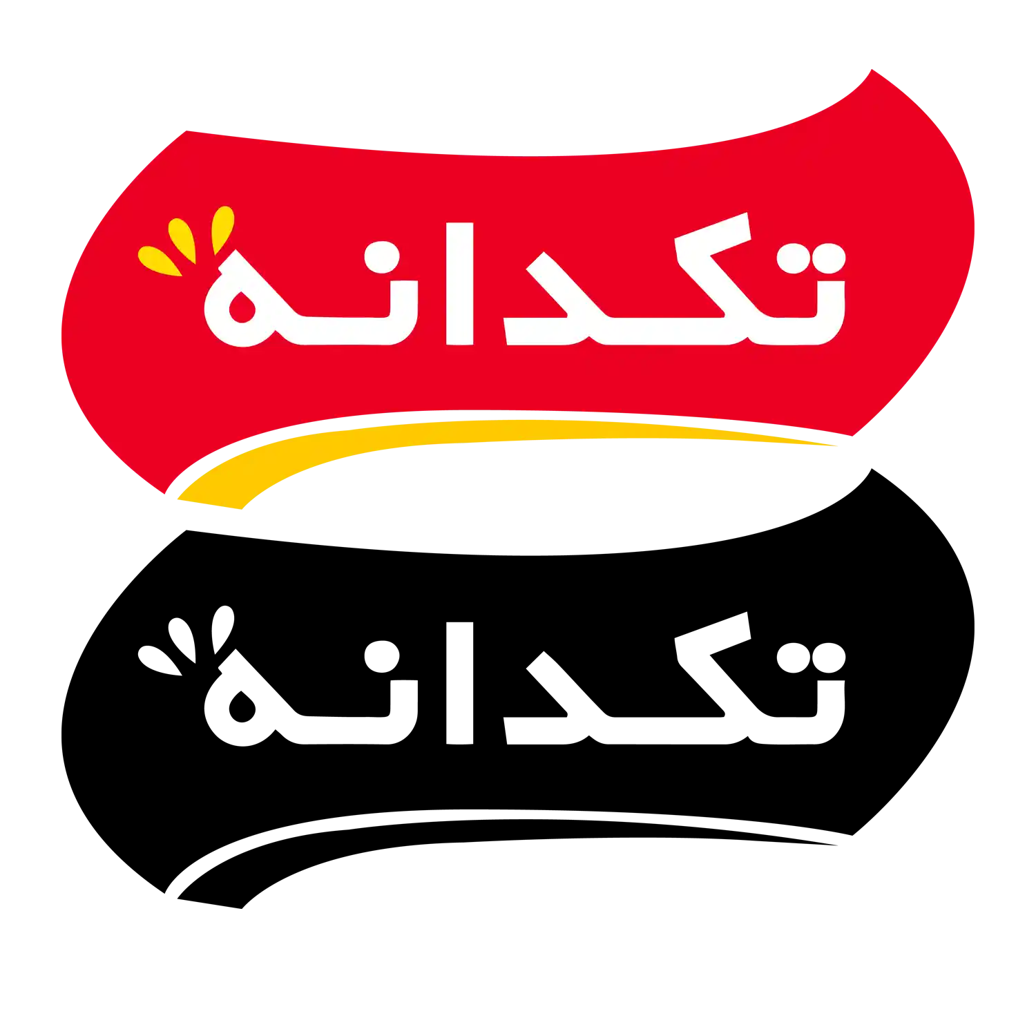 لوگو 3