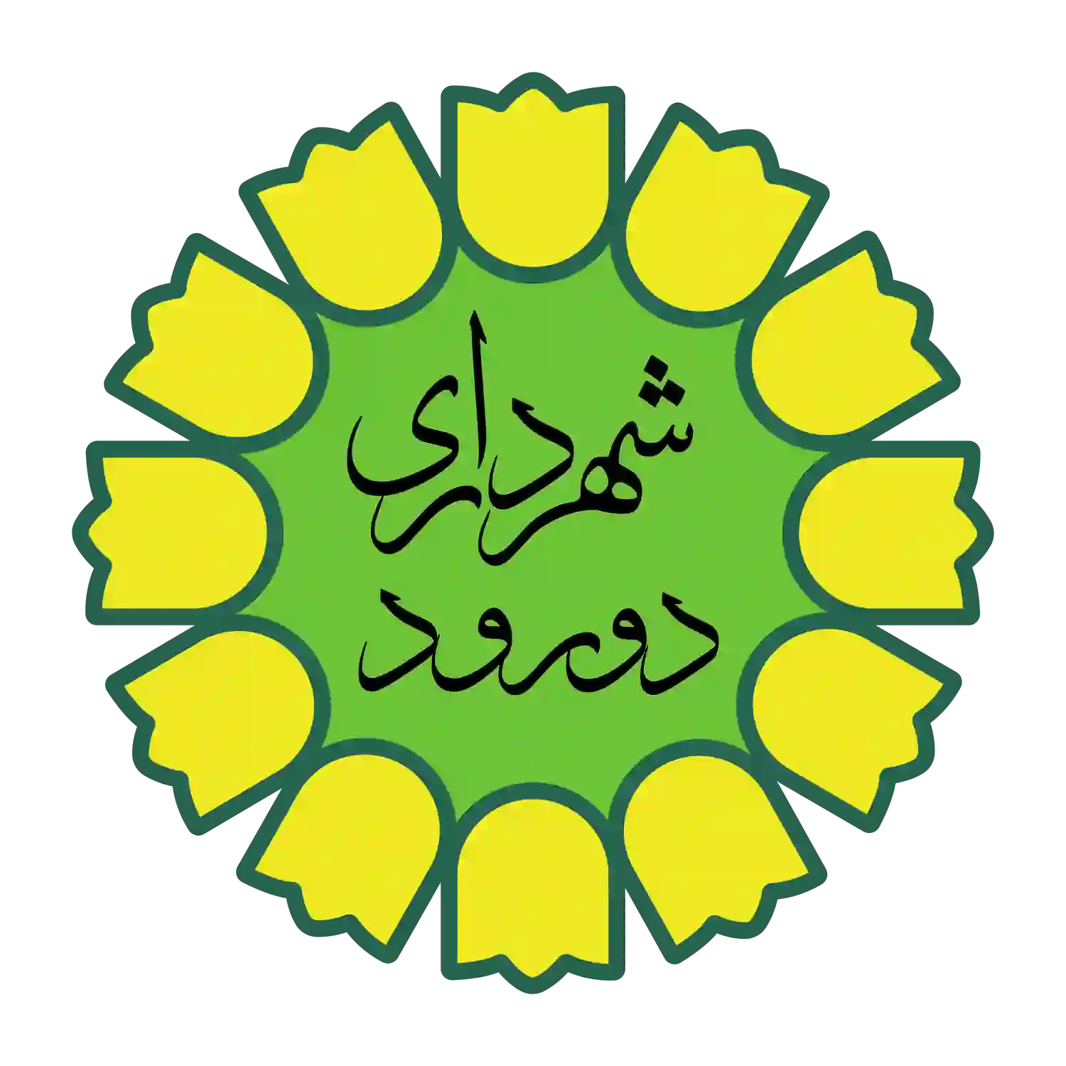 لوگو 6