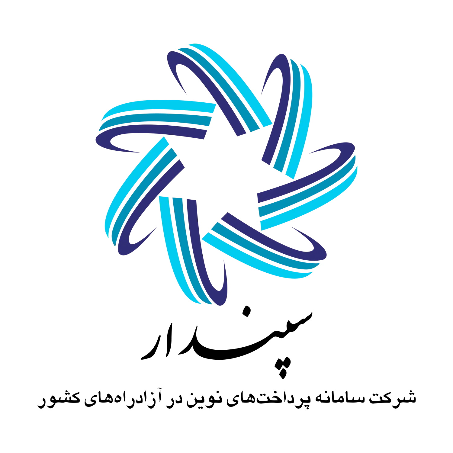 لوگوی مشتری 7