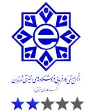 trust symbol