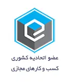trust symbol