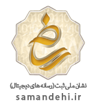 trust symbol