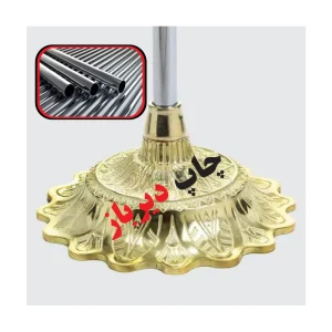 میله و پایه پرچم تشریفات