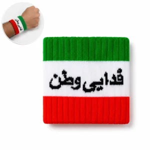 مچ بند