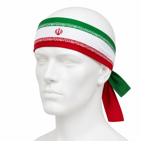 سربند