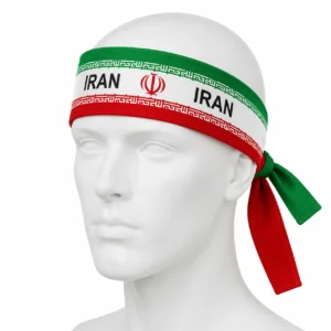 سربند