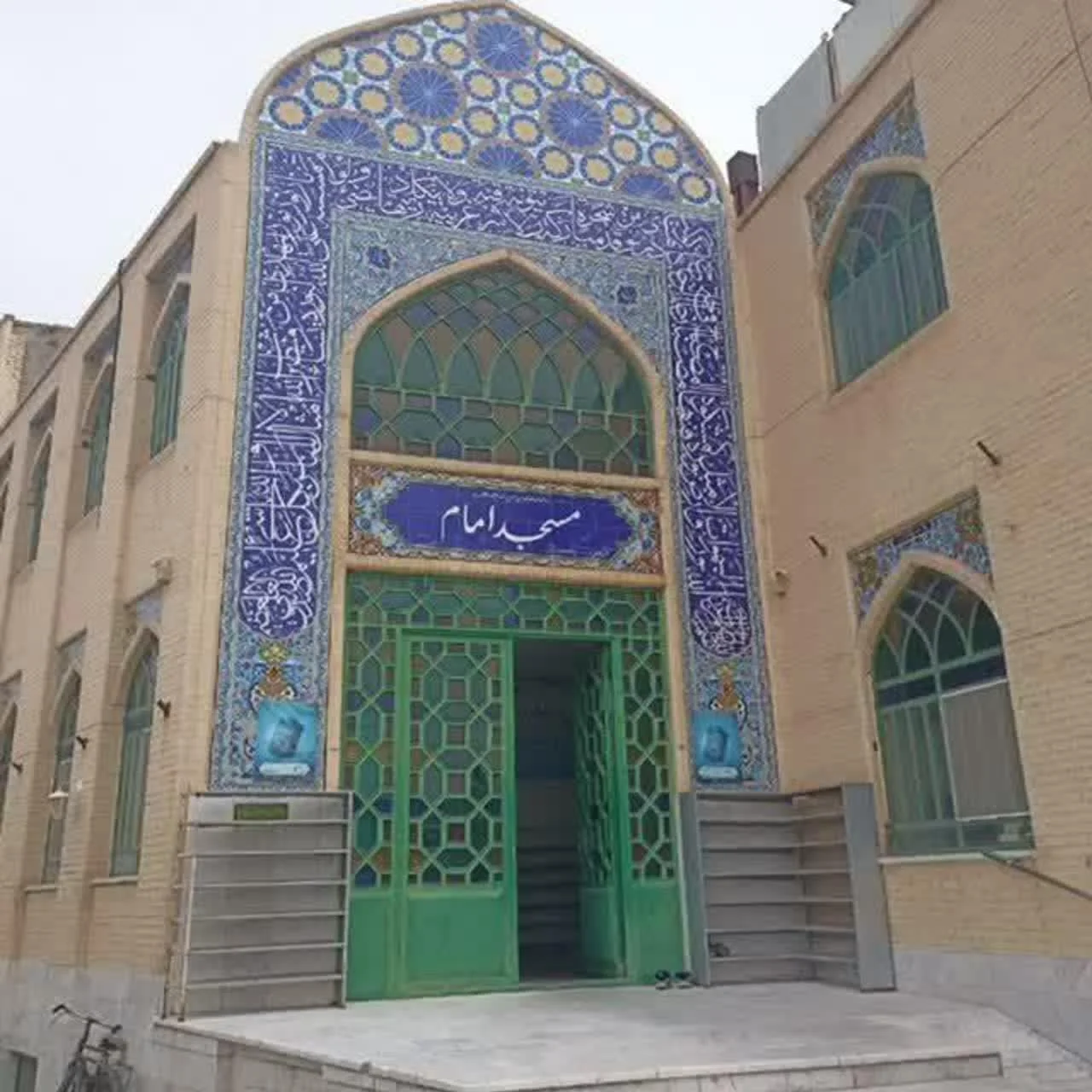 مسجد امام