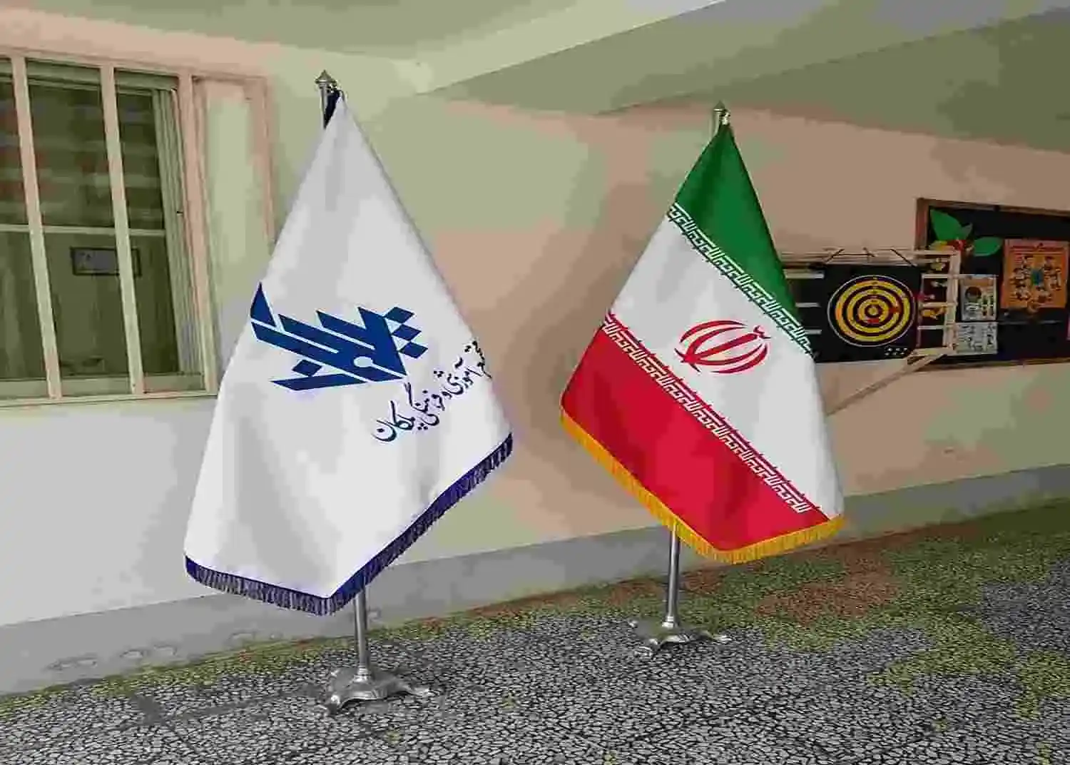 تأمین پرچم مدارس