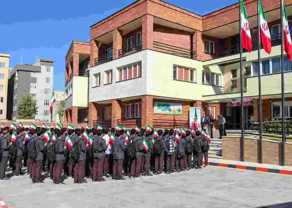تأمین پرچم مدارس